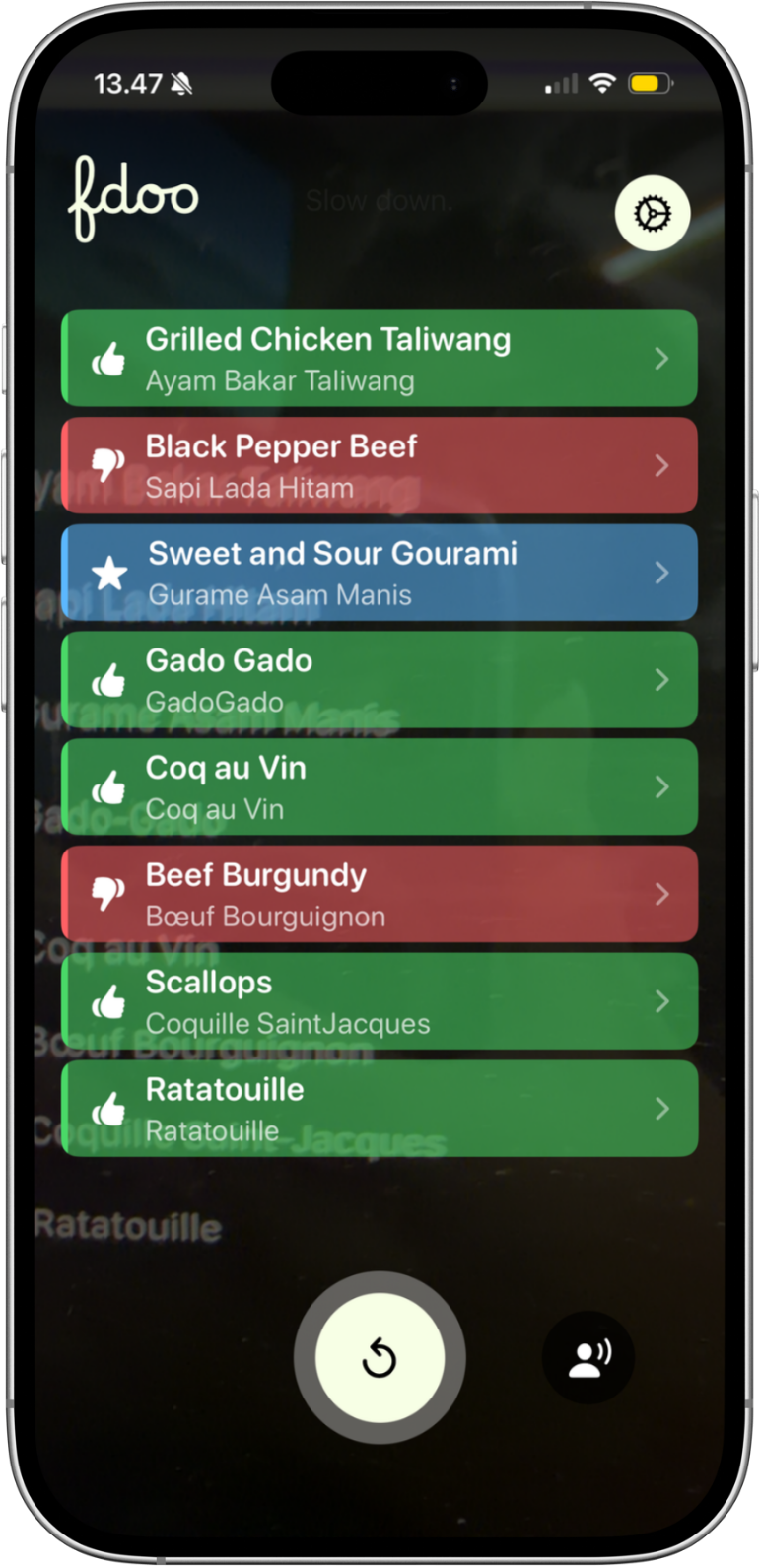 Fdoo main screen