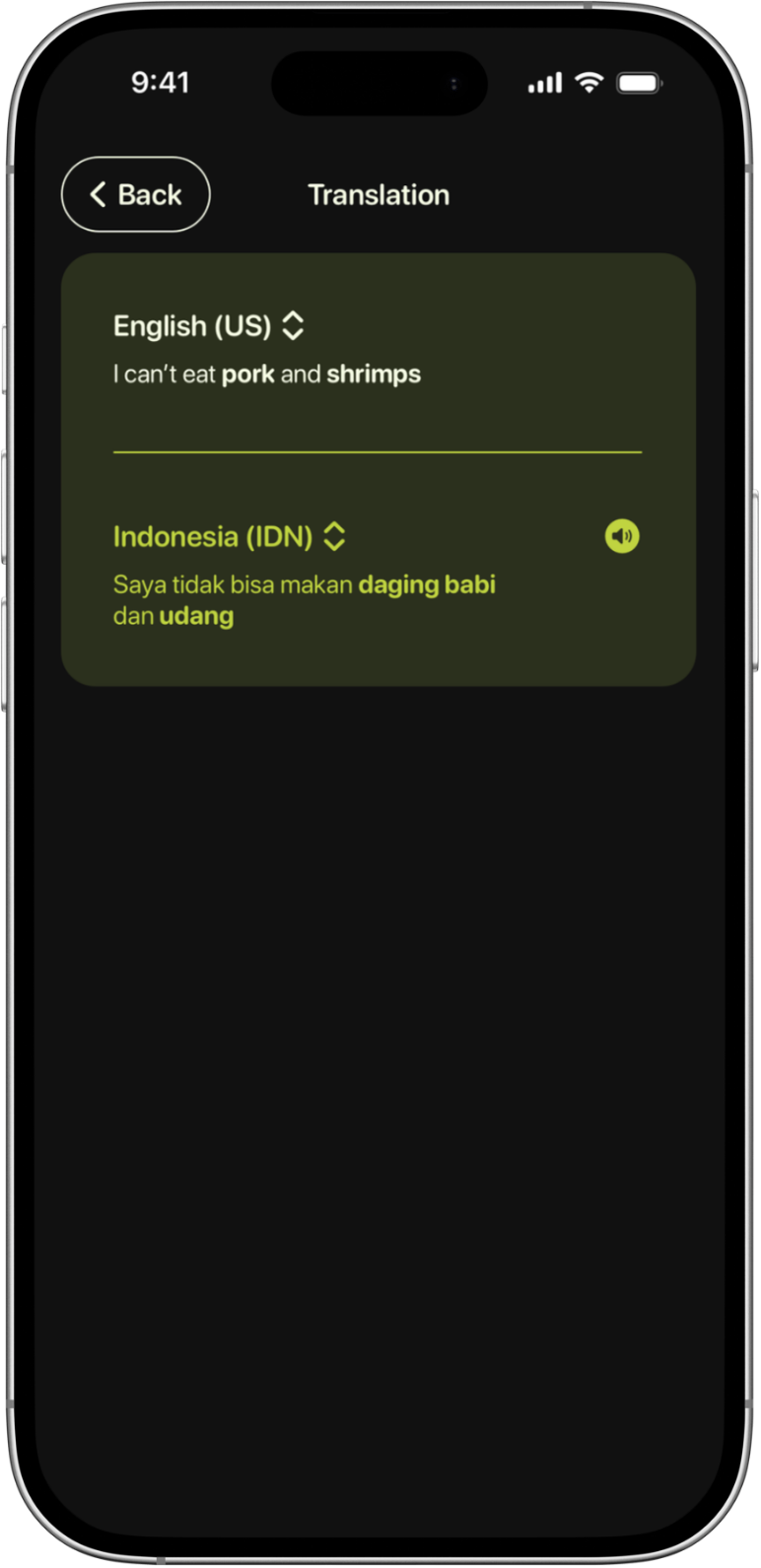 Fdoo translation screen